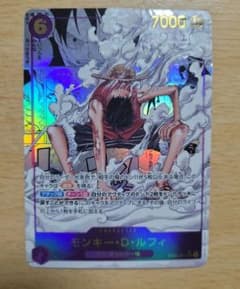 ワンピースカード ルフィ 25th コミパラ ギア2 EB02-061 - メルカリ