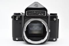 15512E 動作良品☆ ペンタックス PENTAX 6×7 中判カメラ ボディ - メルカリ