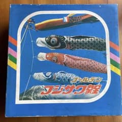 m98810992782_1.jpg?1765423061