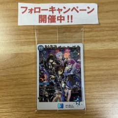 m98824138405_1.jpg?1765857521