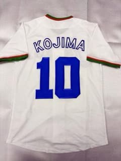 小島大河 ユニフォーム 西武ライオンズ 【刺繍加工】 - メルカリ