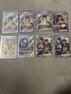 ポケモンカード サポート まとめ売り カミツレ ナタネ ふりそで ツツジ