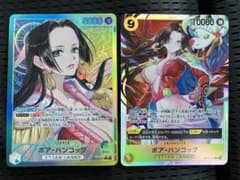 蒼海の七傑 リーダーパラレル ハンコックsr まとめ売り ワンピース