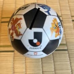 Jリーグ 初期サッカーボール型貯金箱 （第一勧業銀行 現みずほ銀行