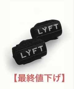 LÝFT LOGO WRIST WRAP(LYFT リフト ロゴリストラップ) - メルカリ