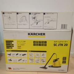 美品）KARCHERスチームクリーナー SC JTK 20 - メルカリ