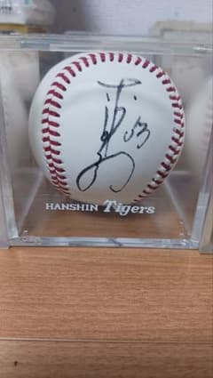 阪神タイガース 赤星憲広元選手直筆サイン入りボール - メルカリ