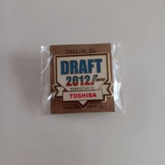 大谷翔平の年！】プロ野球 ドラフト 2012 ピンバッジ - メルカリ