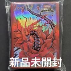 遊戯王 ブラックローズドラゴン スリーブ 新品未開封 JUDGE 80枚 正規