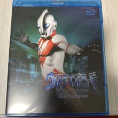 m99161683254_1.jpg?1707738171