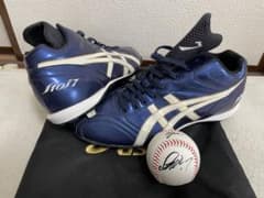 m99179011406_1.jpg?1740621489