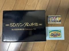 m99230865707_1.jpg?1745055225