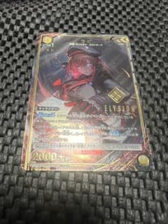 ユニオンアリーナ 勝利の女神：NIKKE ラピ PcR☆1 - メルカリ