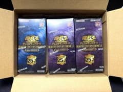 遊戯王クォーターセンチュリークロニクルサイドプライドユニティ未開封