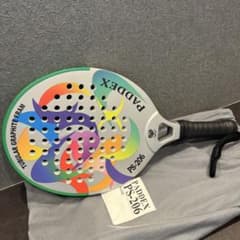 m99269984674_1.jpg?1763080760