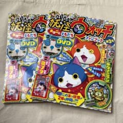 m99371182038_1.jpg?1712378886