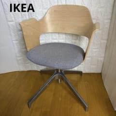 IKEA イケア FJÄLLBERGET フィェルベルゲット オフィスチェア - メルカリ