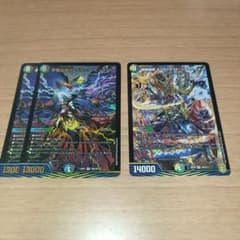 不死鳥縫合 ブラックビッグバン 二枚 シデンシーザー - メルカリ