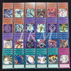 遊戯王 HEROデッキパーツ24種各3枚 - メルカリ