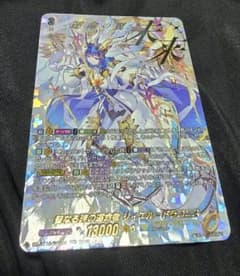 m99583845120_1.jpg?1754659054