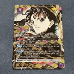 m99759234505_1.jpg?1766229217