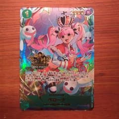 3rd ANNIVERSARYSET ペローナ パラレル プロモ 1枚 - メルカリ