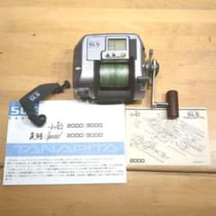 m99875801359_1.jpg?1714739206