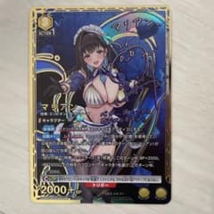 NIKKE マリアン サイン ユニオンアリーナ - メルカリ