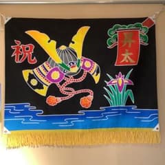 m99909811408_1.jpg?1702537776