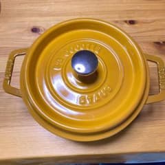 未使用品！お値下げ可！【レアカラー】ストウブ ピコココット