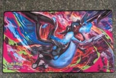 メガリザードン X プレイマット ポケモンカード ウルトラプレミアム