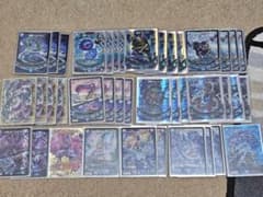 デュエマ 青魔道具 高レート - メルカリ