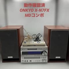 動作確認済 ONKYO X-N7FX MDコンポ CD・MDプレーヤー - メルカリ