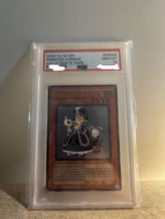 超希少】魔法の国の王女-クラン レリーフPSA10 英語 - メルカリ