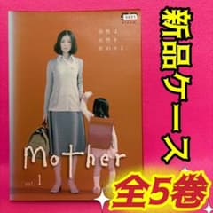 m90115557321_1.jpg?1751618892