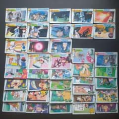 m90138941299_1.jpg?1683195219