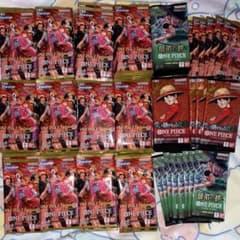 ワンピースカード サーチ済み 未開封 パック 157点 - メルカリ