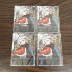 溢れる慈愛/GD01/U/プロモ/パラレル/4枚セット/ガンダムカードゲーム