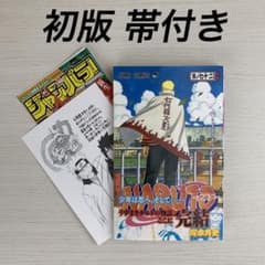 m90264044703_1.jpg?1718598733