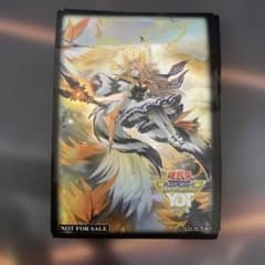 遊戯王 白き森の魔狼シルウィア スリーブ20枚 YOT - メルカリ