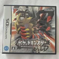 ポケットモンスター プラチナ DSソフト ポケモン - メルカリ