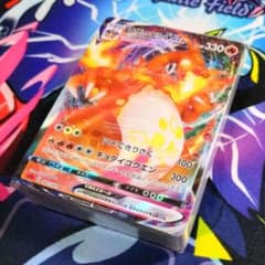 m90281811763_1.jpg?1765467872