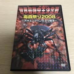 m90316894778_1.jpg?1695963163