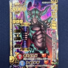 m90428608040_1.jpg?1758268845