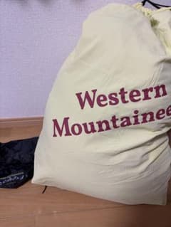 ウエスタンマウンテニアリング メガライト 6'0