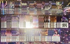 バトスピ 超星 3コン 一部欠けあり - メルカリ