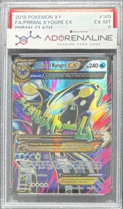 かわいいウサギ様専用【PSA6】ゲンシカイオーガEX 英語 149/160 - メルカリ
