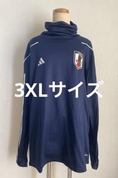 m90524718017_1.jpg?1757303232