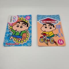 m90595030903_1.jpg?1673495826