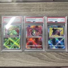 PSA10三連番 かがやくカメックスリザードンフシギバナ K S10b GO